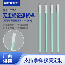626CС�A�^�����o�m�޺����^�坍īˢ���d���ð����I�����޺�
