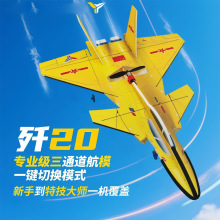 ��20�w�C�𶷙Cģ��Ş܊�º���ģ�ͻ���C���𶷙C���I������ˤ��