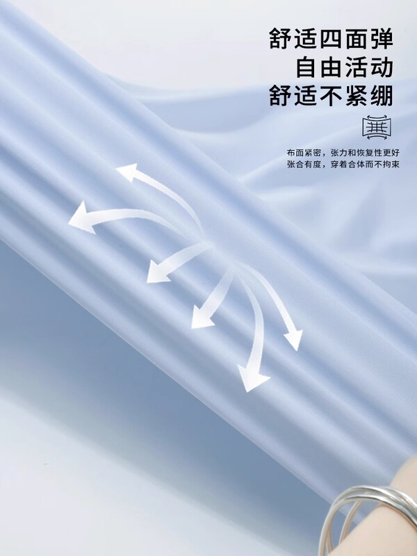 ブルーサンプロテクションシャツ女性のための 2025 夏の新しいアイスシルクオリジナル糸ジャケットルーズトップアウターシャツ軽くて薄い|undefined