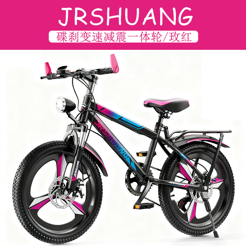 bicicleta de montaña para niños y niñas al aire libre bicicleta de moda juvenil ligera 18 pulgadas 20 pulgadas 22 pulgadas 24 pulgadas 26 pulgadas image 32