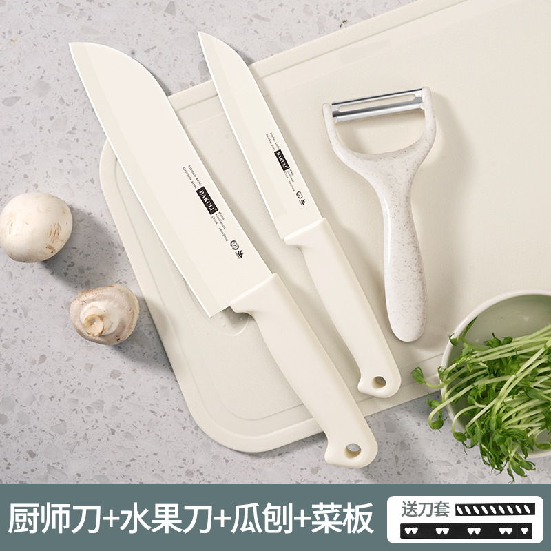 Cuchillo de frutas doméstico multifuncional de oficina descamación de regalo cuchillo de descamación portátil no puede