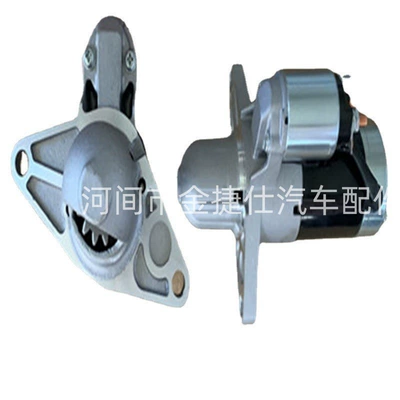 Hts-119 Mazda Rx8 starter motoru 13t 2.0Kw 12V M1T30471 üçün uyğundur