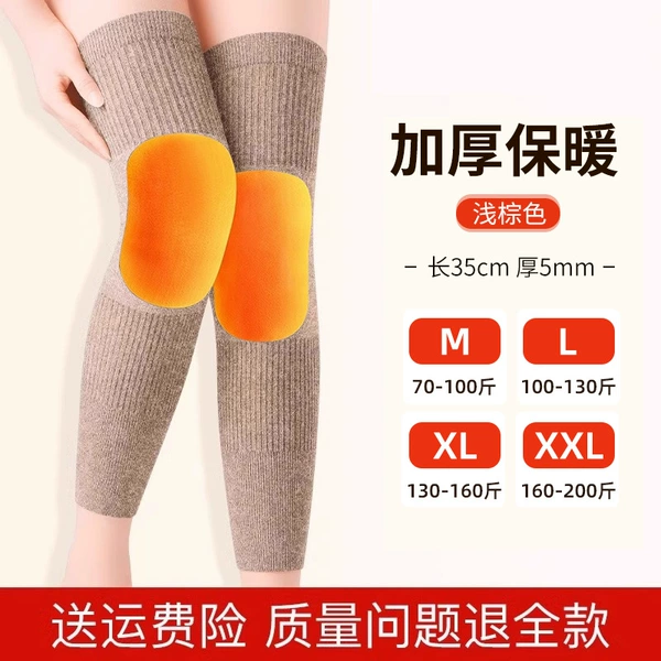 Long, golden, keep warm