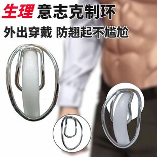 ��Ůꎰ�Ƥ�Aؑ���i�������ü��ؑ���i���w�[��JJ�а�Ů�bCD׃�b