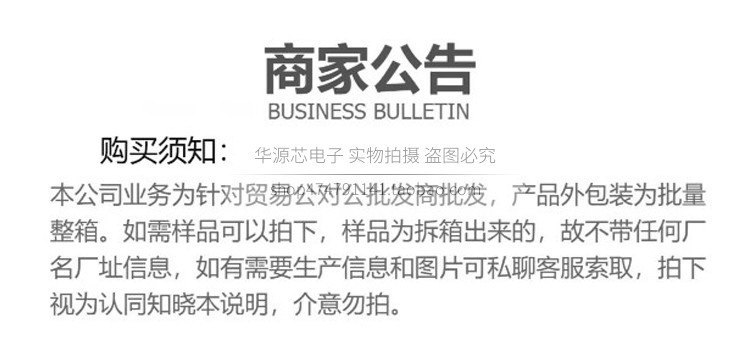 O1CN01y0JfSk24KtC23eCuq_!!2204