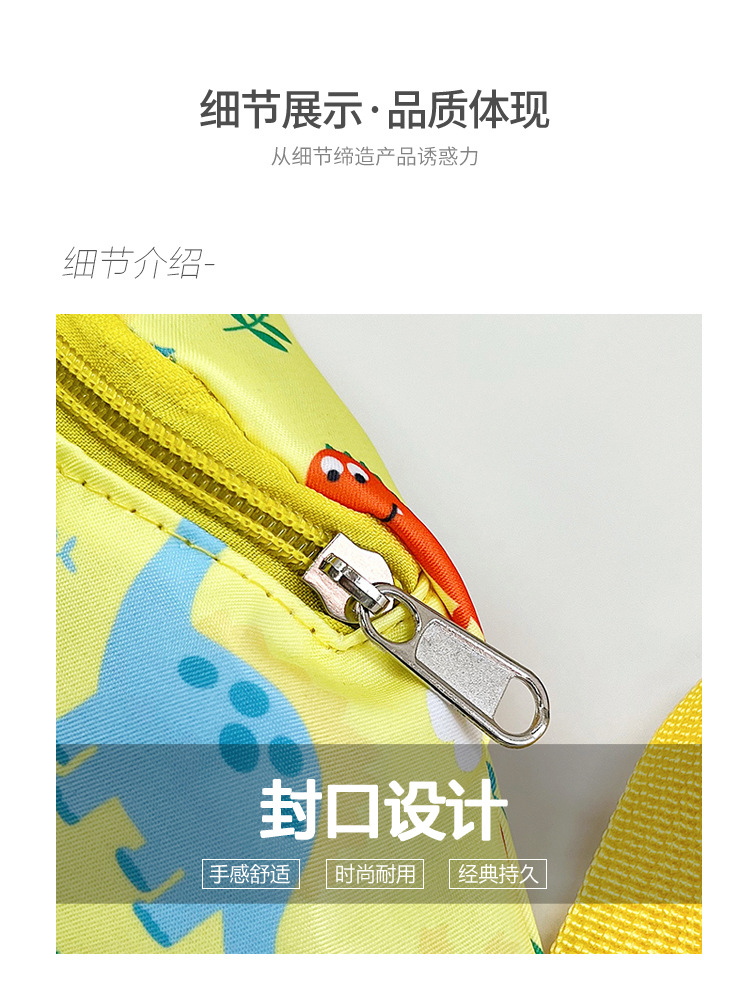 Fashionable boy and girl waist bags, trendy gift bags, children's chest bags, new cartoon dinosaur unicorn single-shoulder crossbody bags undefined