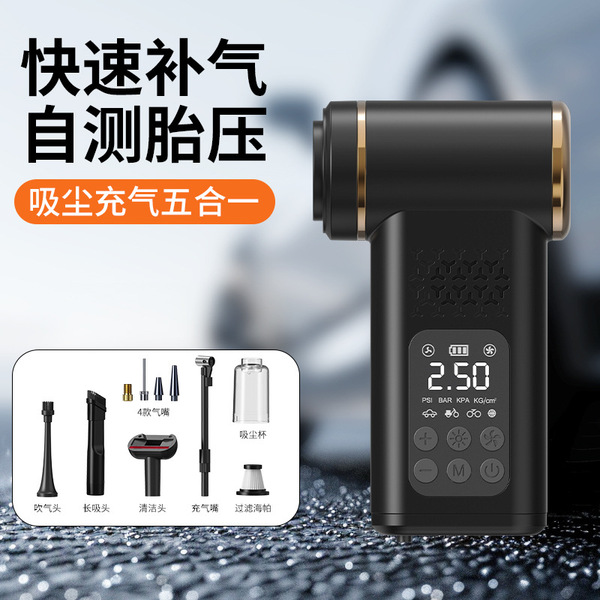 Wireless travel vacuum cleaner