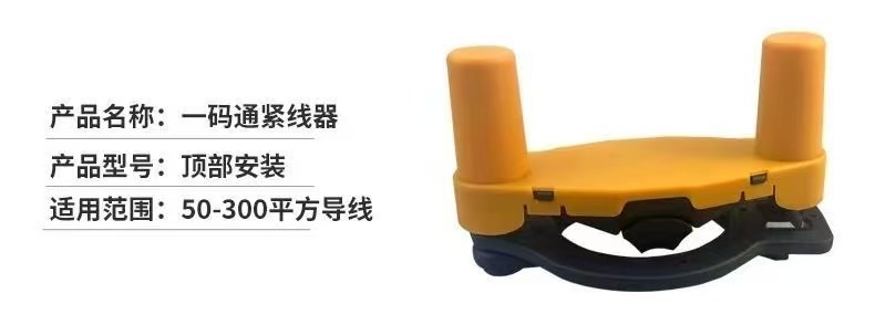 微信图片_20251105192109_6_2