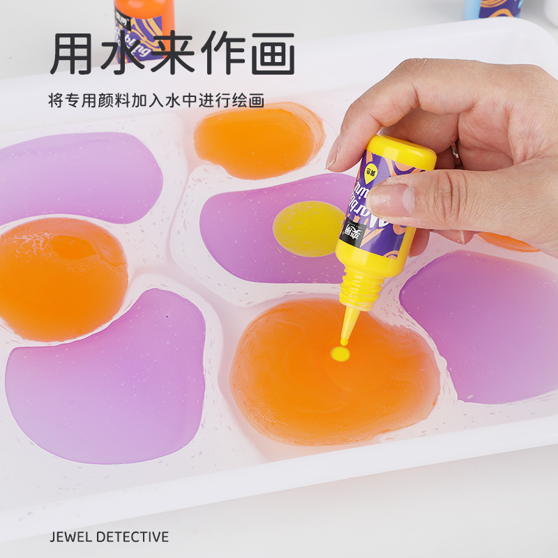 幼兒園兒童水拓畫套裝浮水畫液濕拓水影畫美術創意手工diy材料包