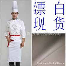 Ư�׬F؛ ���޼��� 23x23 100x50 �N�� ����