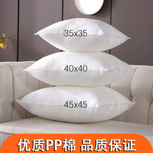 厂家直销无纺布抱枕芯 靠垫芯pp棉床头沙发枕芯纯色靠枕芯批发