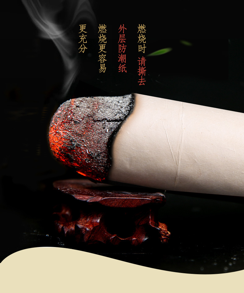 Xuantong Moxa Roll 5cm x 20cm 2 Pack Five Year Aged Mugwort Stick for Warming Moxibustion quality and texture