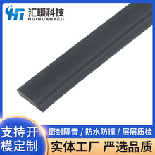 ������ȼ����pvc�D���z�l �b�ľ�T��е�O���߅���o�l T���ܷ�l