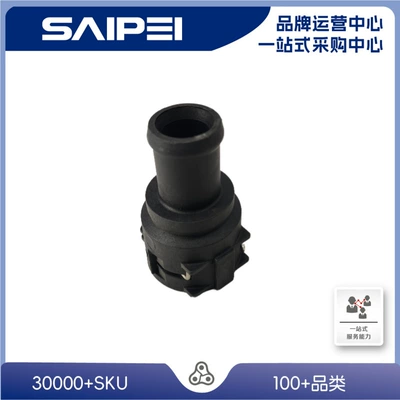 3B0122291B Is Suitable for Volkswagen Lavida 5Qd122291C, 5Qd122291 Water Pipe Joint Single Pass/Straight (automobile water pipe)
