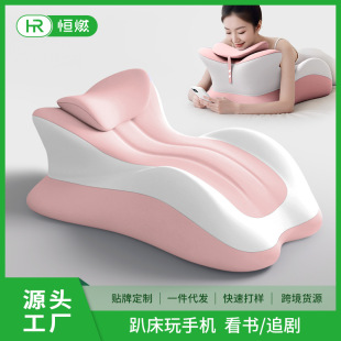 Bedside Pillow Cushion for Couples, Auxiliary Pillow for Raising the Body, Multifunctional Pillow for Lying down and Cuddling