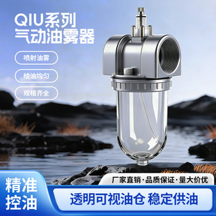 QIU-8/10/15/20/25/32/40/50���F�� ���cQTY-QSLϵ�нM������Դ