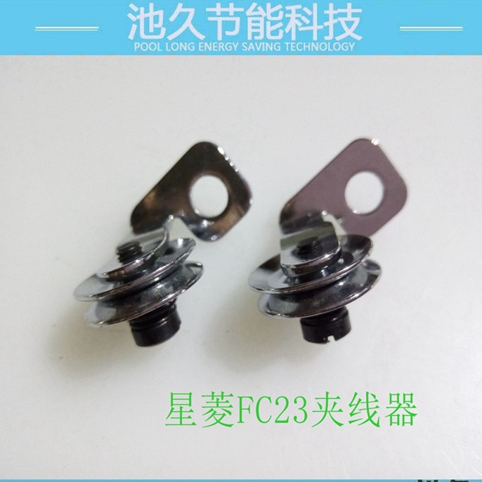 服装缝纫配件 筒绷车配件系列  星菱fc32夹线板