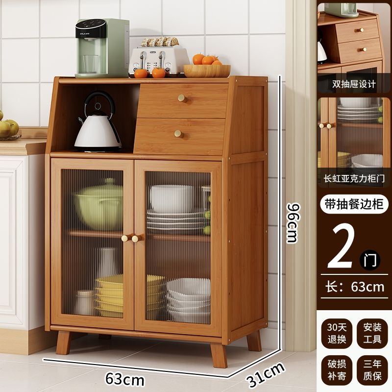 Gabinete de cocina multifuncional contra la pared, cocina simple, varios armarios de artefactos mágicos, comedor casero moderno.