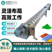 Uݔ͙Cֱ P䓹ʽoϙC gSoSO