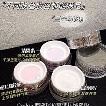 ������������Ľq�۷�ɢ�۶��y�ۿ��͸���Ƥ���Ó�y�۷��