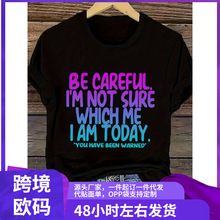 Ůʿ��a��Ĭ&ldquo;�����Ҳ��_���Լ����l&rdquo;�D��T�� - �r�G��ĸӡ����