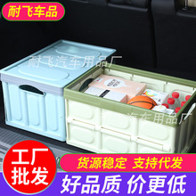 Car Sunshade, Door Anti-Mosquito Car Window Cover, Black Mesh Curtain, Summer Car Side Window Sun Protection Black Gauze