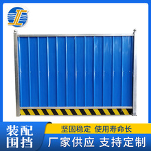 �b��ʽ������Ҏ�񹤵ذ�ȫ����䓽Y��������·��䓇���