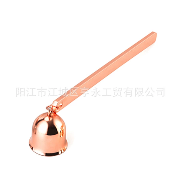 Rose golden hanging cover