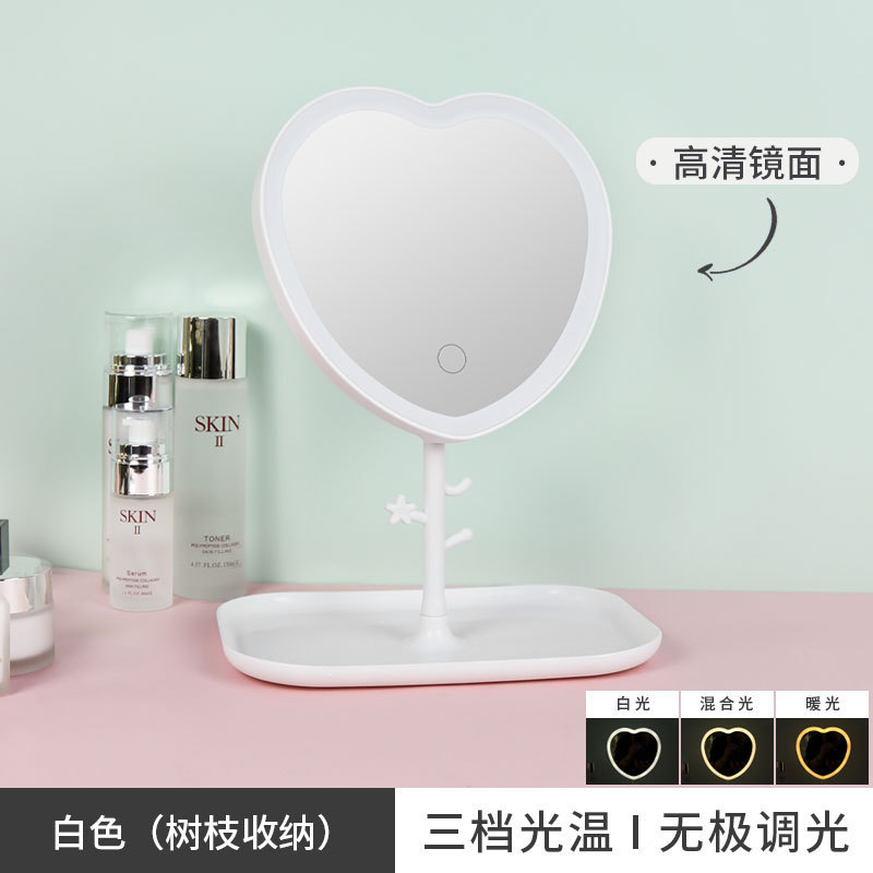 三色化粧鏡メーカー直供振音網赤led灯付き学生女子補光寮デスクトップ鏡