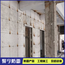 新建网络机房信号防电磁干扰 圆钢屏蔽网施工 江苏专业防雷公司