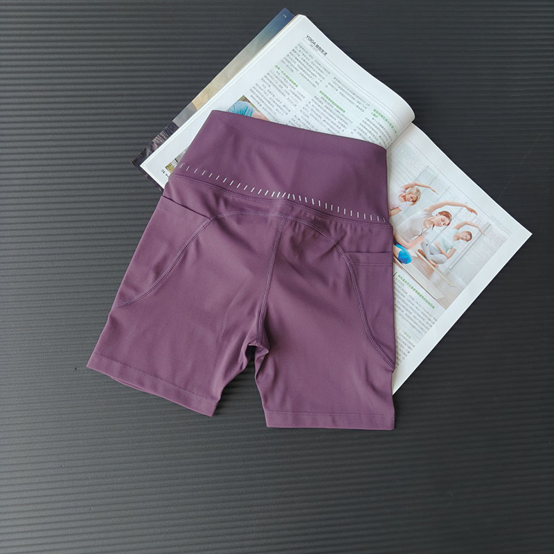 Nube sensación de cintura alta pantalones elásticos de caderas de verano sin pantalones íntimas apretadas de ciclismo rápido secado pantalones cortos de yoga de damas