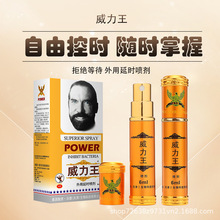 ������6ml��ʿ���Ç����־Ç�����Ů������Ʒ���l���Q�羳