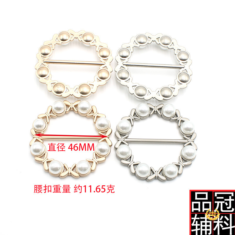 Lace Pearl Metal Japanese Buckle Waist Belt Buckle Windbreaker Belt Button Silk Scarf Corner T-shirt Knot Button Lace Pearl Metal Japanese Buckle Waist Belt Buckle Windbreaker Belt Button Silk Scarf Corner T-shirt Knot Button