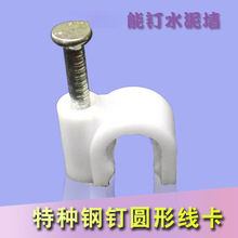 ˮ��ᔾW��ᔿ��ᔾ����Ӱ����b�A늾��̶�����|���طN�A�;���