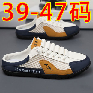 Ь���з��N�ļ��w��͸�⳱������Ь�͎���ʿ�ܲ�Ь�¿���ʿ�\��Ь