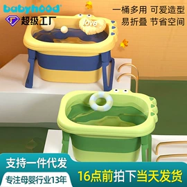 儿童座便器;婴儿浴盆;其他婴儿洗护