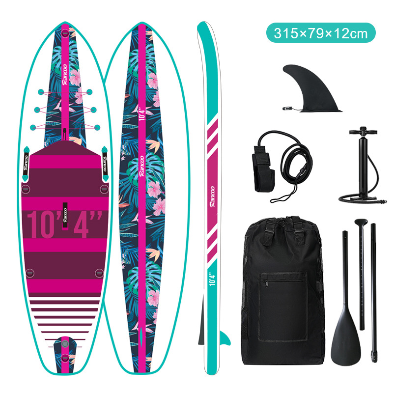 Tablero de remo inflable MS Free Mountain Sea SUP Tablero de remo de pie Pesca Tablero vertical Tablero de pulpa Barco en el mar