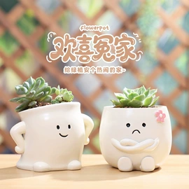 树脂工艺品;其他工艺品;微景观