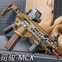 ˾�EMCX��늄��B�l��ߘ�����ģ��CS˾��AUG�l�������~�Ǻ��а�