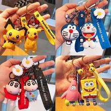 卡通哆啦A梦钥匙扣锁匙扣可爱创意礼品网红女个性玩偶车钥匙挂件