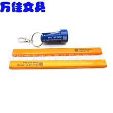 黃桿八角木工鉛筆 搭配鑰匙扣卷筆刀印刷LOGO 絲印廣告黃色鉛筆