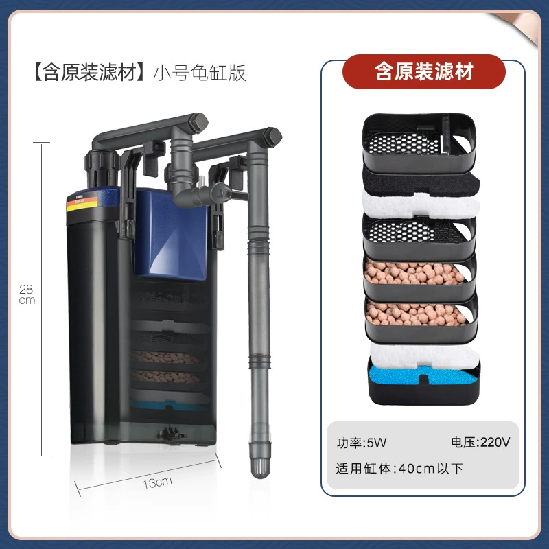 AMTRA Germany EX450 small fish tank filter quiet low water level filter box wall -mounted filter barrel circulation system