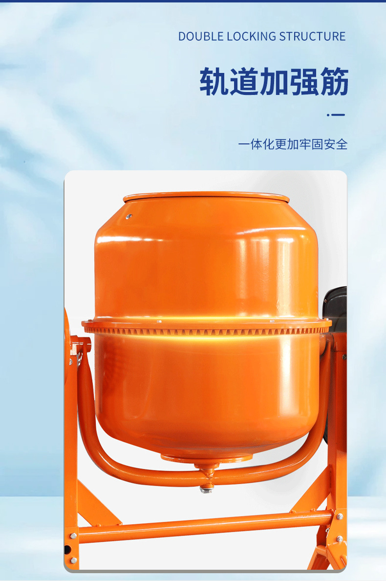 Horizontale Betonmischmaschine mit Trommel, Industrie