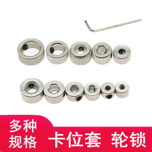 �S��݆�i��λ��2/3/4/5/6mm��ģ݆���S���S�i�i�S�h�S���i�o��