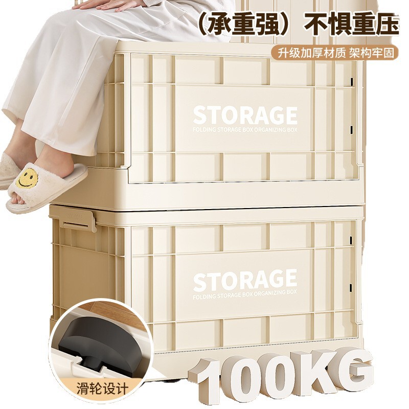 大容量の収納ボックス、家庭用衣類の収納ボックス、おもちゃ、本、雑貨の回転折りたたみ収納ボックス|undefined