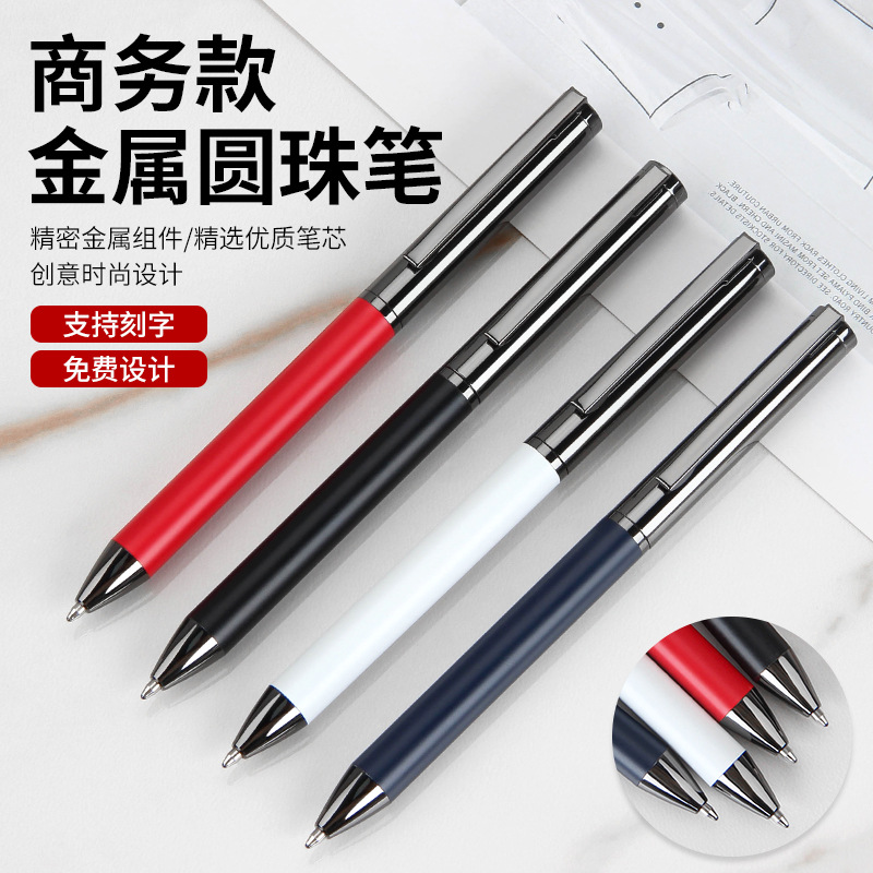 Bolígrafo giratorio aceitoso de metal 1,0, exportación de alta gama, publicidad, regalo de oficina, impresión y grabado de logotipo, bolígrafo personalizado de negocios