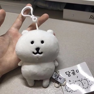 New Product Chiikawa Self-Deprecating Bear Malay Bear Nagano Plush Doll Cartoon Doll Pendant Gift
