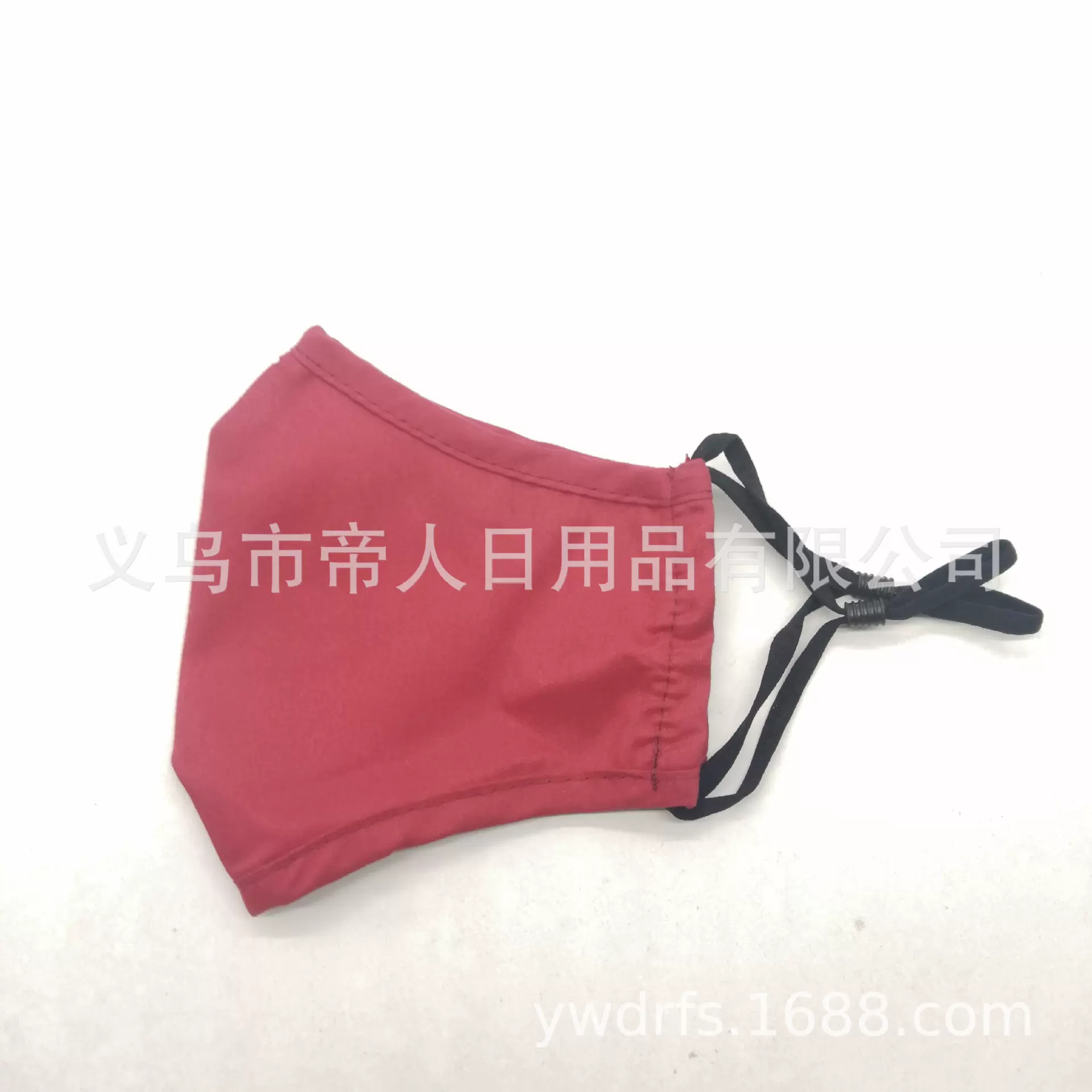 防尘口罩防护面罩户外骑行口罩防雾霾防护棉布口罩