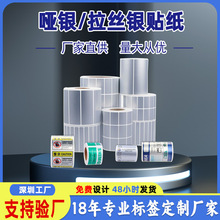 ���y�����z�˺����Ʒ�ˮ���Ϳհחl�a��ӡ��PET���z�y�N������