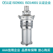 QSP�Ͳ��P䓳�ˮ��ʽ��ˮ늱� ��Ȫ����ˮ�� �r���Ź�� �����